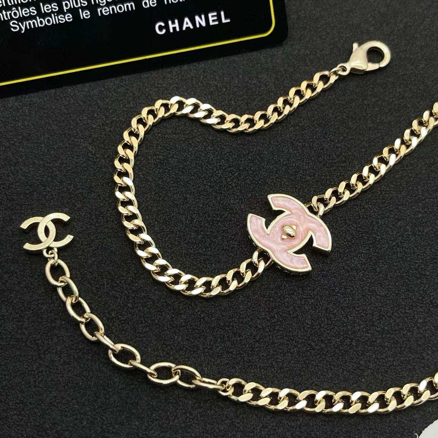 Chanel Interlocking CC Logo Necklace Silver & Gold Curb Chain with Adjustable Charm