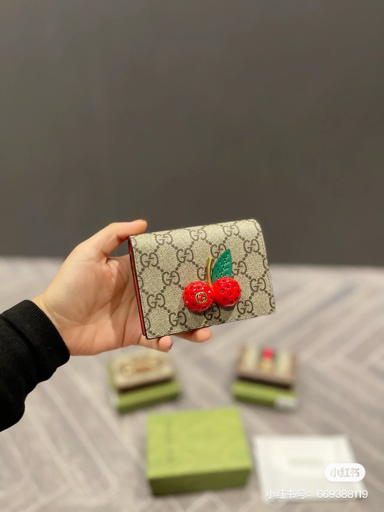 Gucci GG Supreme Chain Wallet