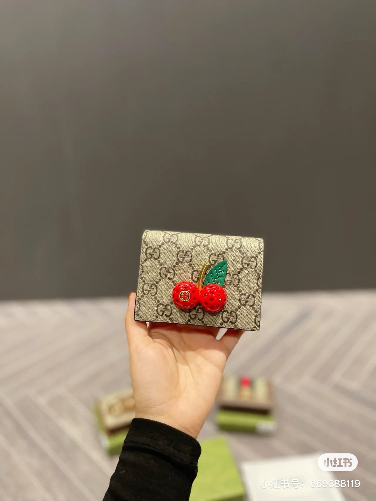 Gucci GG Supreme Chain Wallet