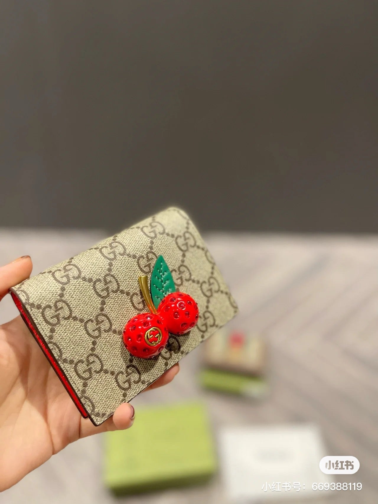 Gucci GG Supreme Chain Wallet