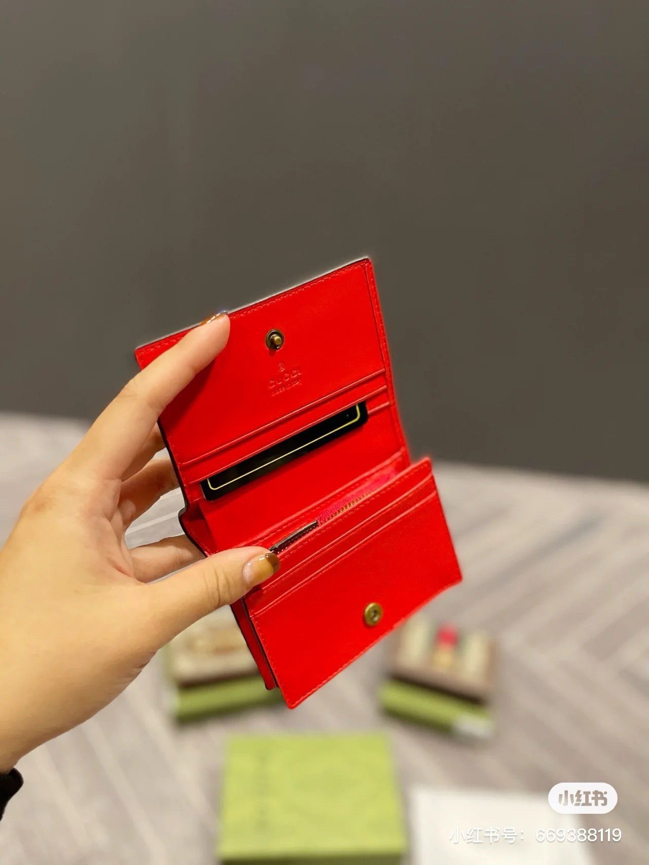 Gucci GG Supreme Chain Wallet