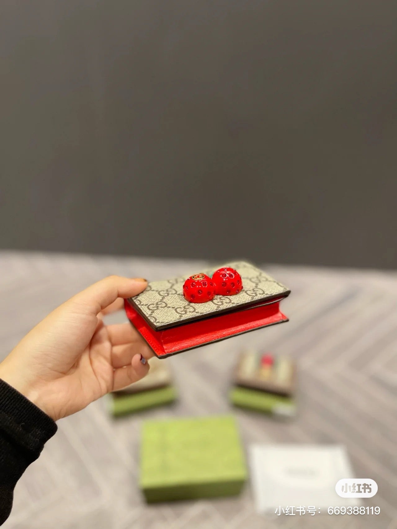 Gucci GG Supreme Chain Wallet