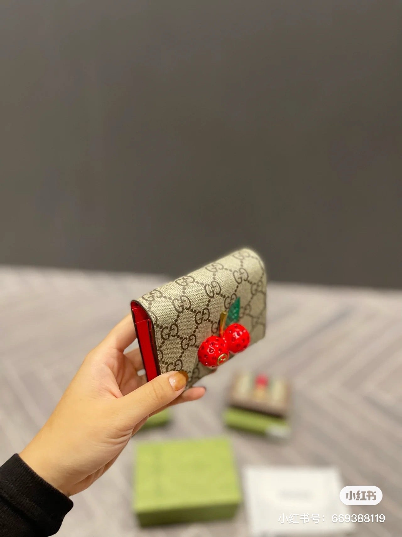 Gucci GG Supreme Chain Wallet