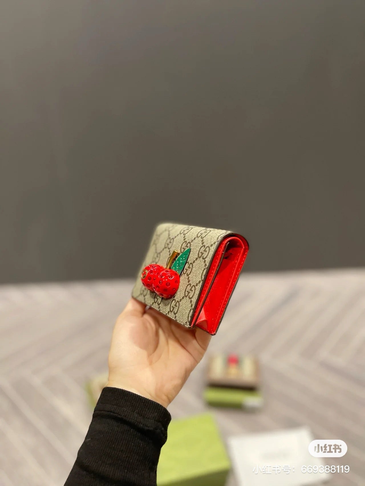 Gucci GG Supreme Chain Wallet