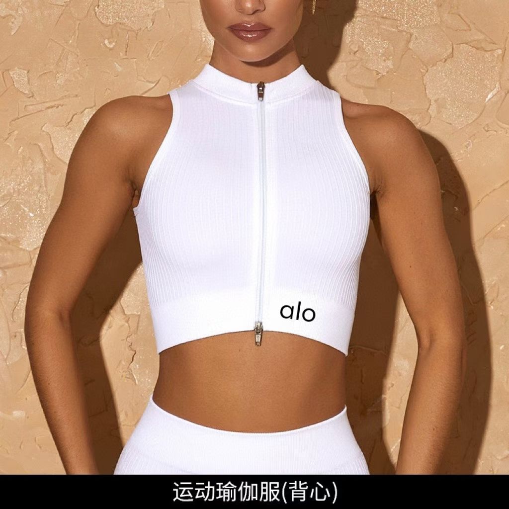 ALO ZipCore Set – MotionForm Edition