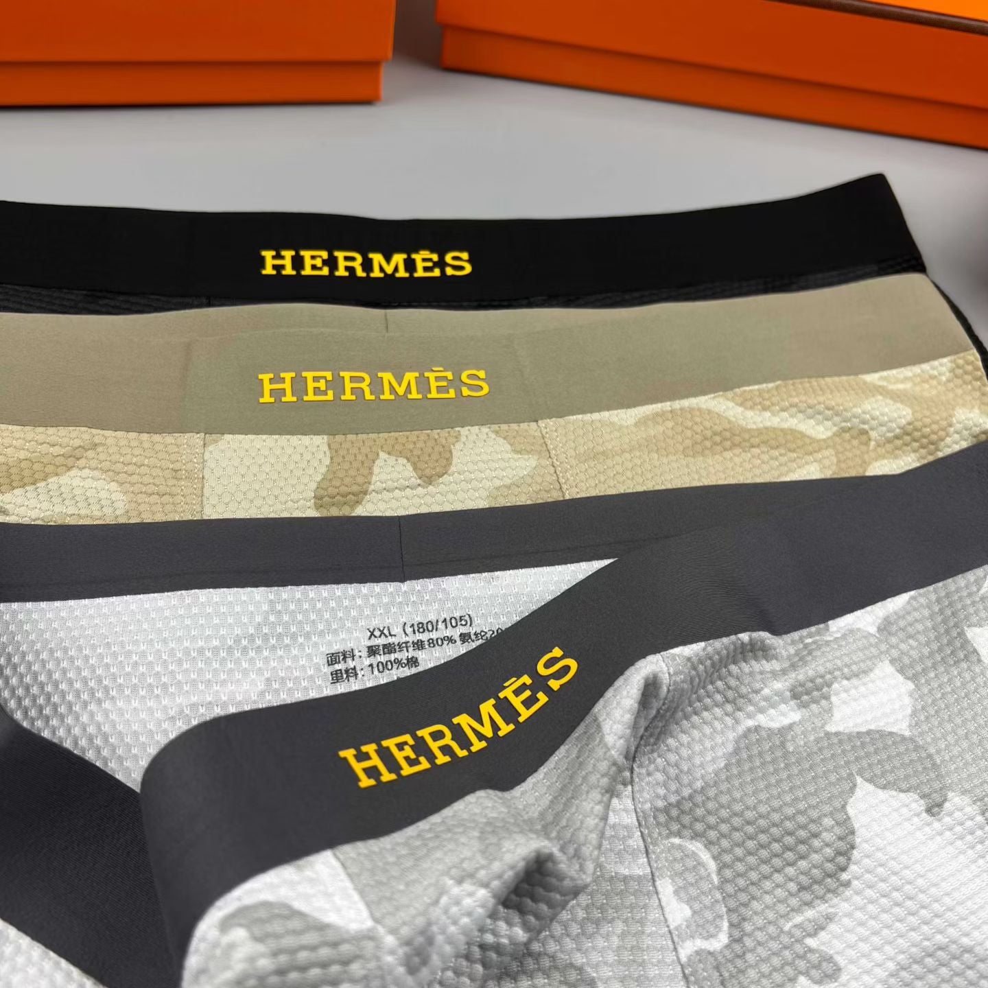 Hermès CamouForm Briefs – Cavalier Edition
