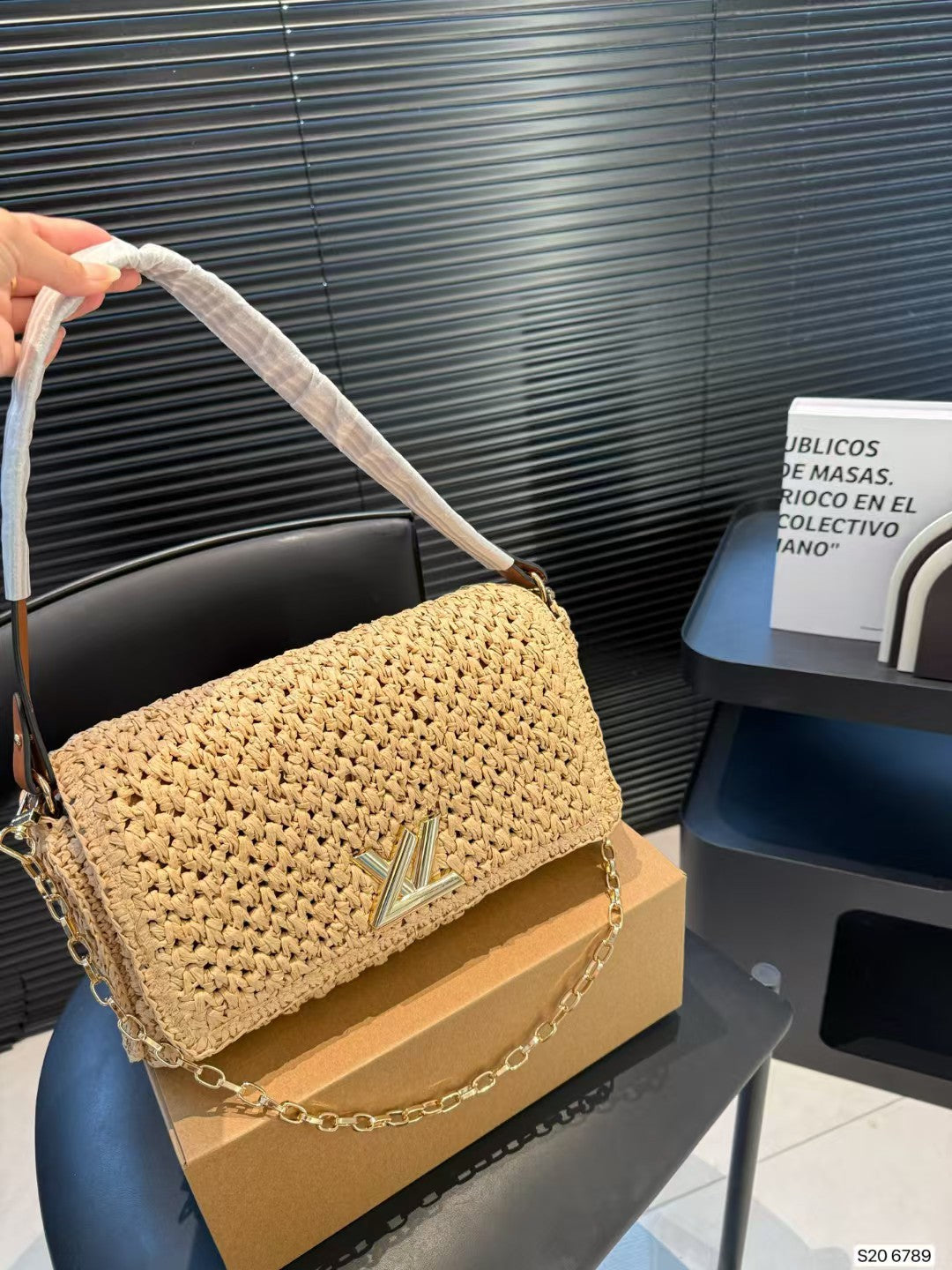 Louis Vuitton Woven Flap Bag – Gold LV Logo with Chain Strap