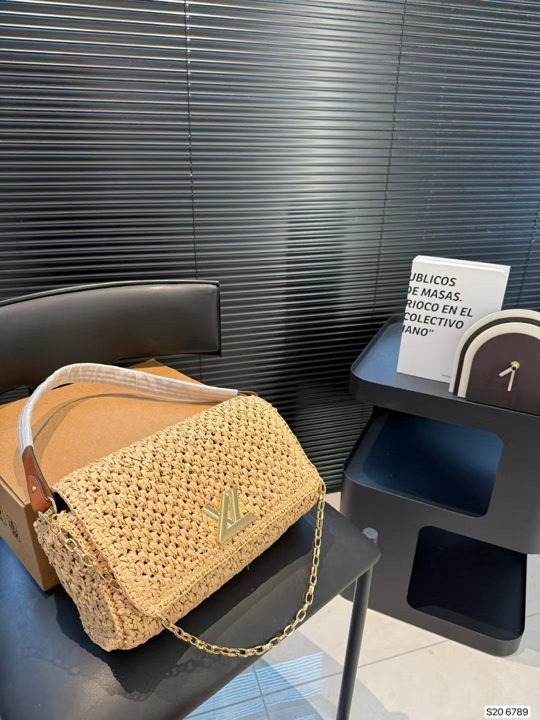 Louis Vuitton Woven Flap Bag – Gold LV Logo with Chain Strap