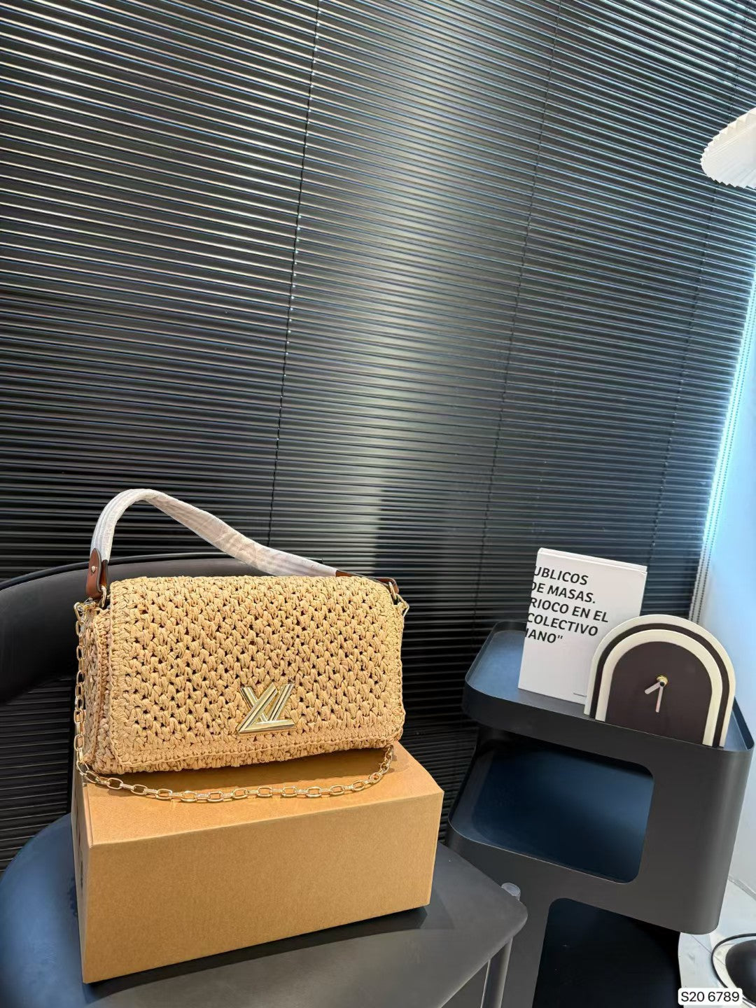 Louis Vuitton Woven Flap Bag – Gold LV Logo with Chain Strap