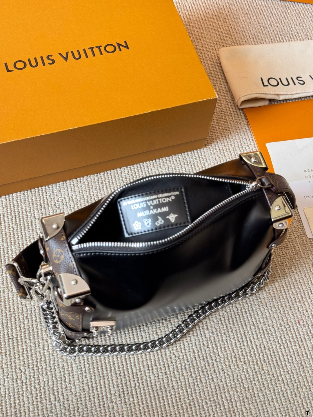 Louis Vuitton Chain Bag – Black Monogram Canvas with Silver Hardware