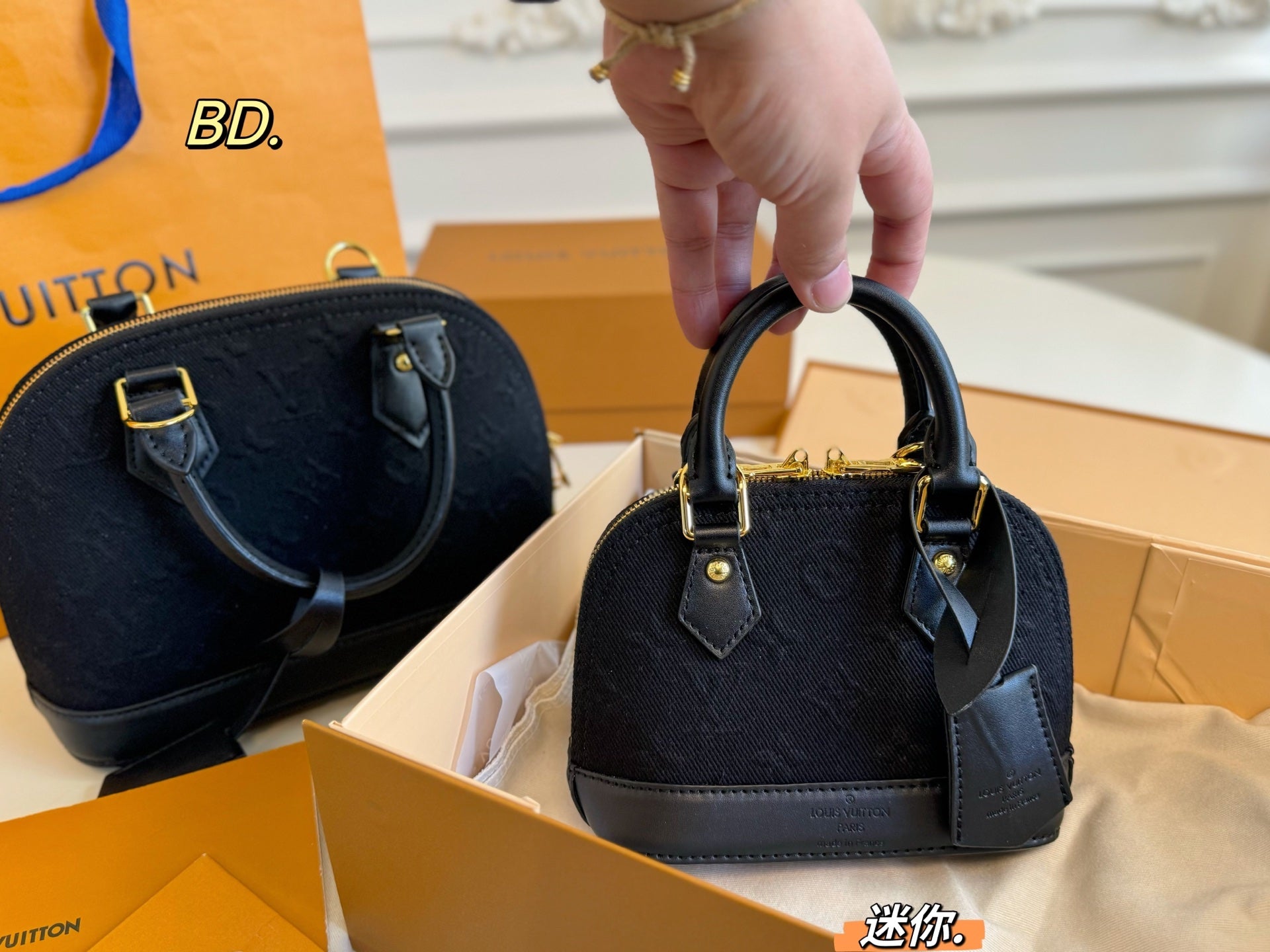 Louis Vuitton Structured Handbag