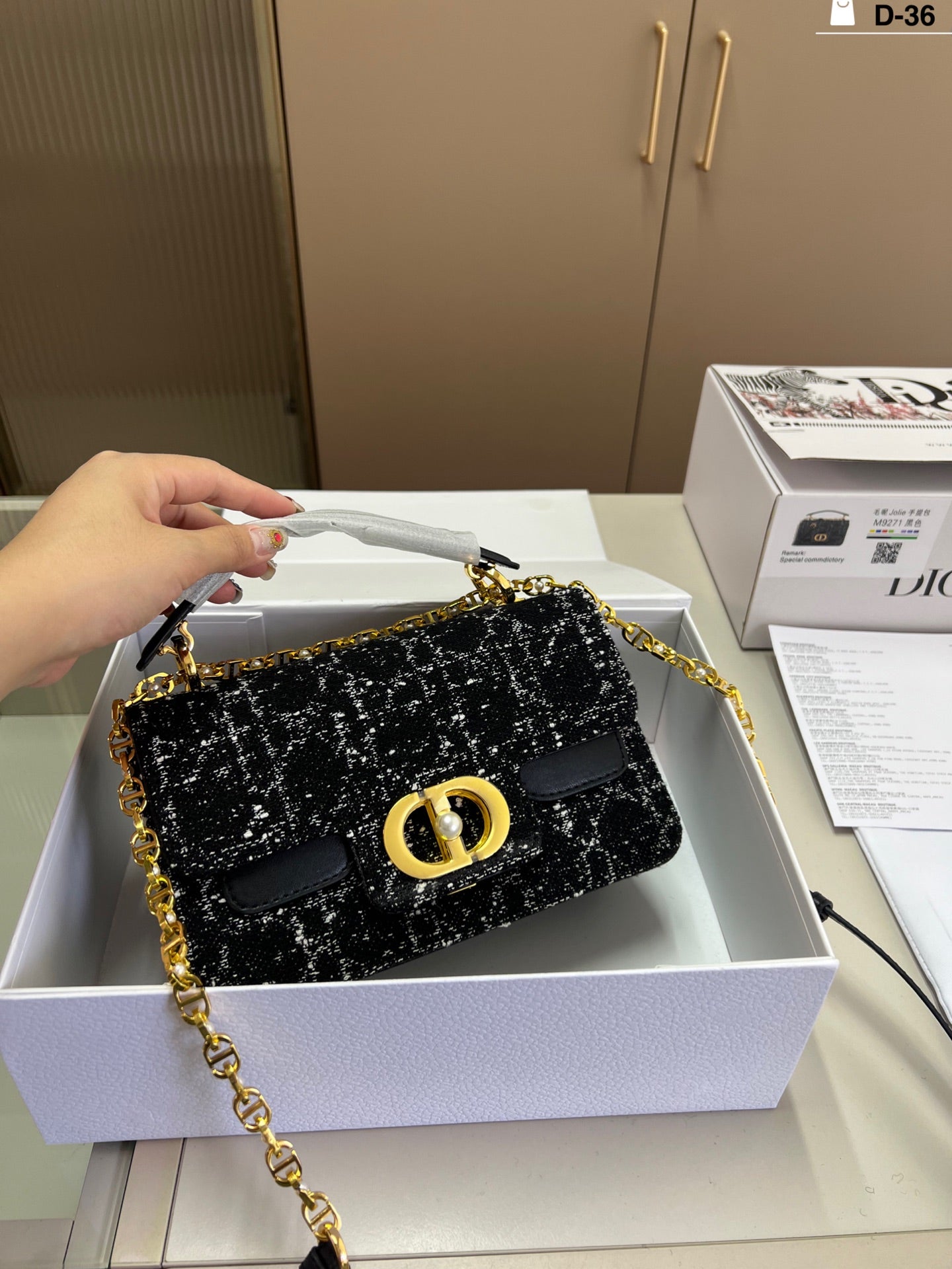 Dior Chain Clutch – Black & White Textured Finish with Gold CD Clasp
