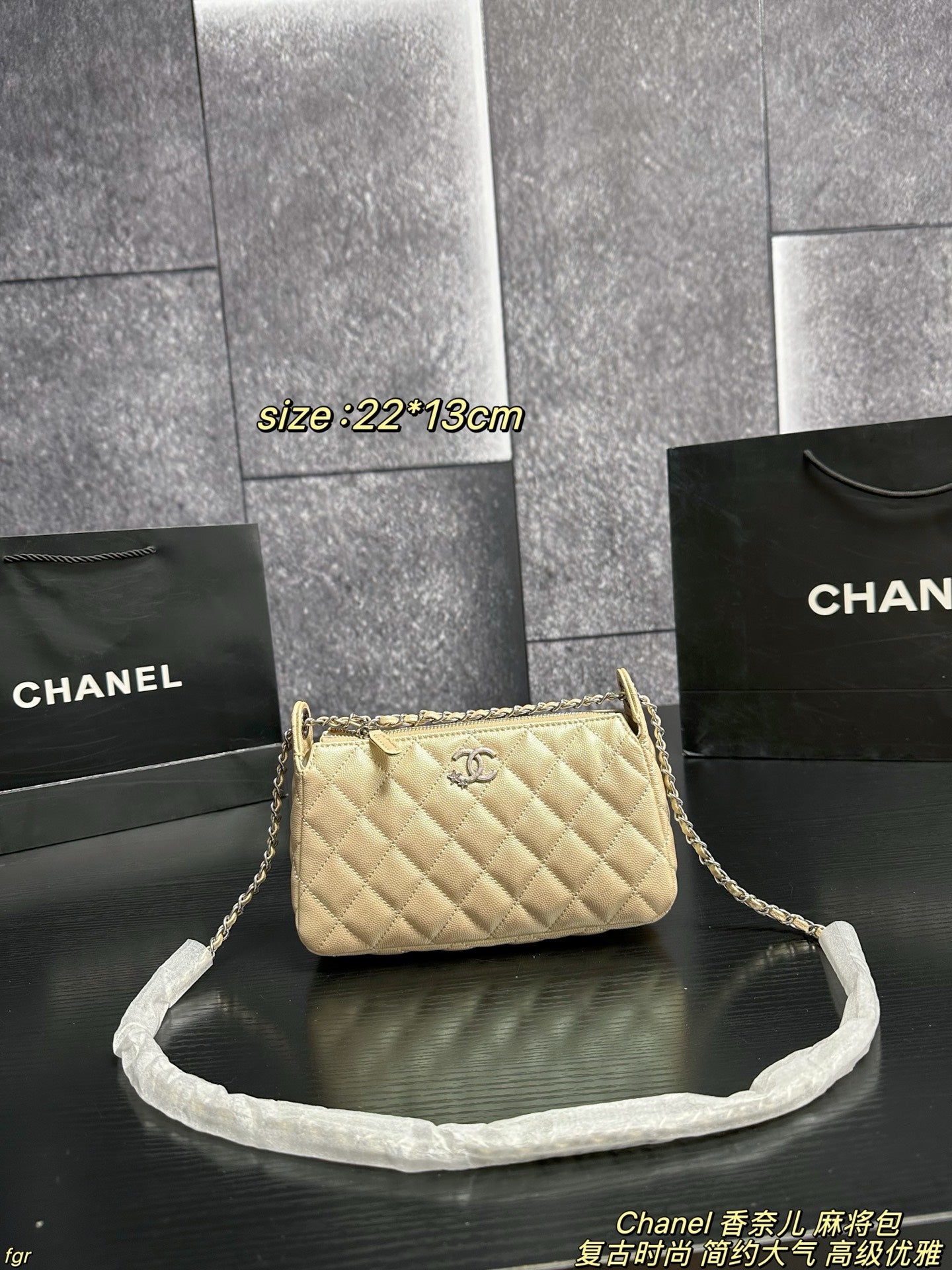 Chanel Quilted Underarm Handbag