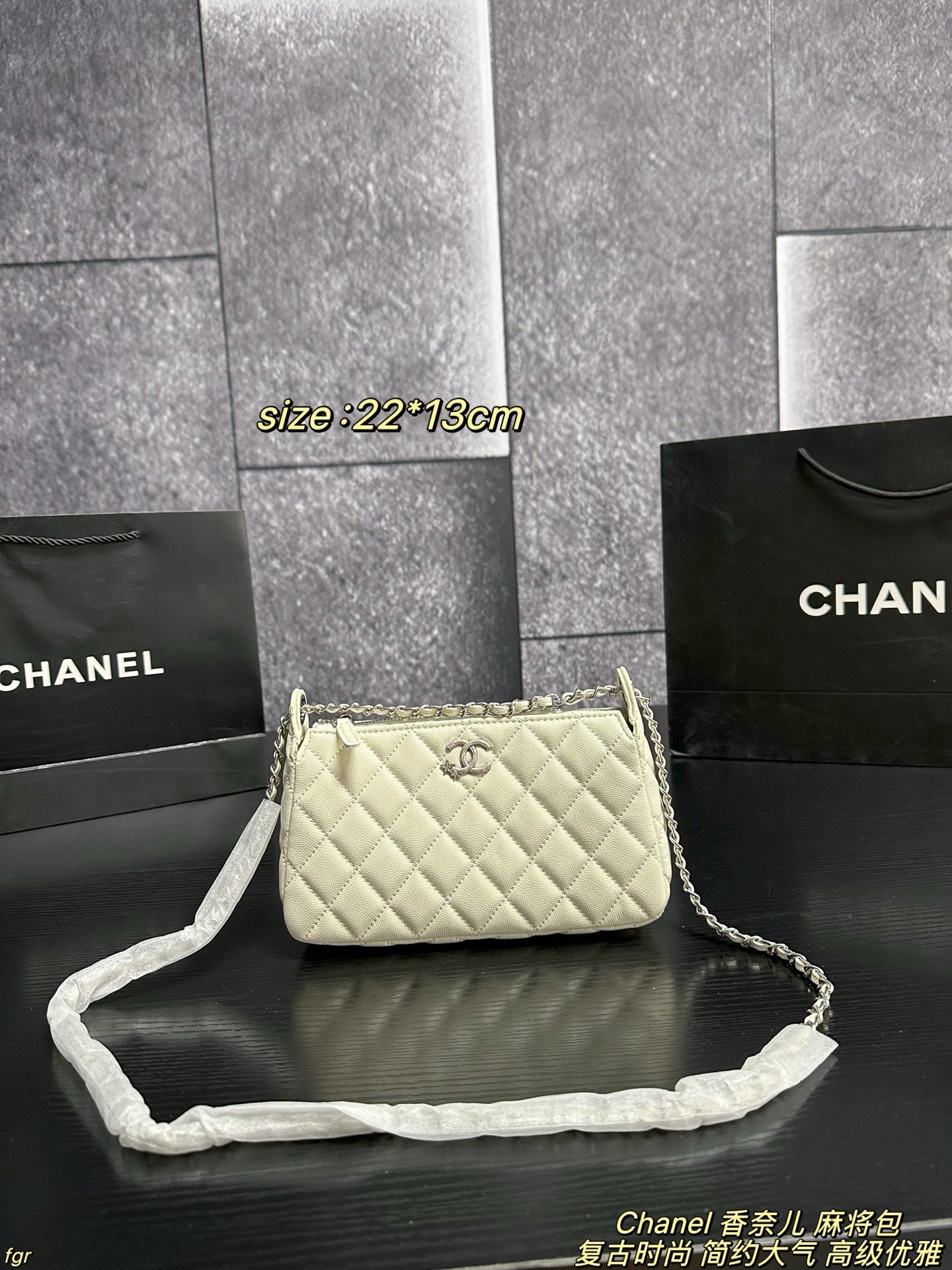 Chanel Quilted Underarm Handbag