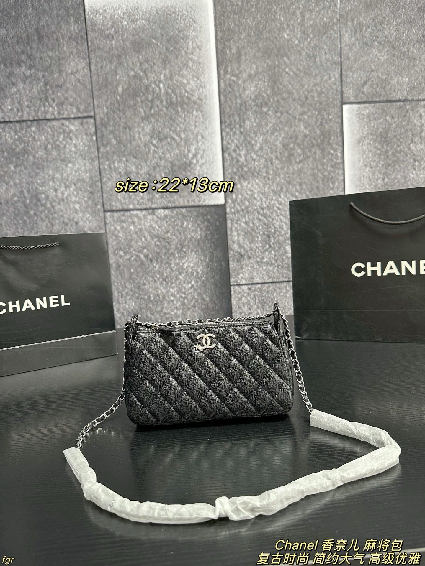 Chanel Quilted Underarm Handbag